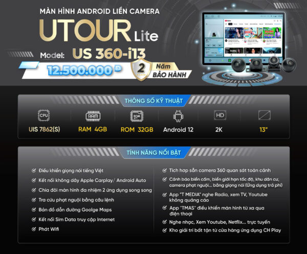 Màn hình Android UTOUR Lite US-i13 (13”) RAM 4GB, ROM 32GB